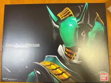 CSM 제로노스 벨트