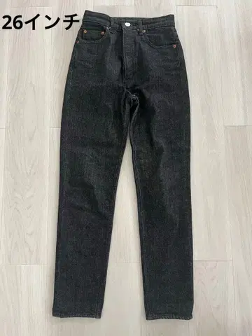 moussy plain jeans 스트레이트 슬림 26인치