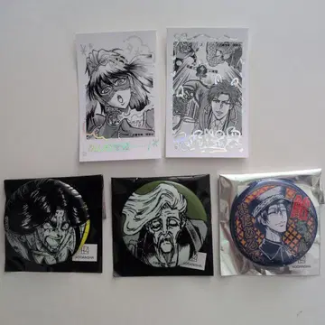 닌자와 극도 5세트