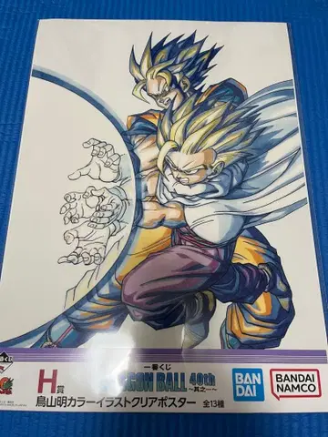 드래곤볼 40th 클리어 포스터 세트