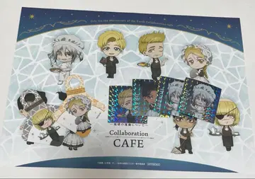 치. 스이파라 혜택