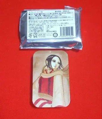 킹덤 킹덤전 태블릿 캔 쿄카이