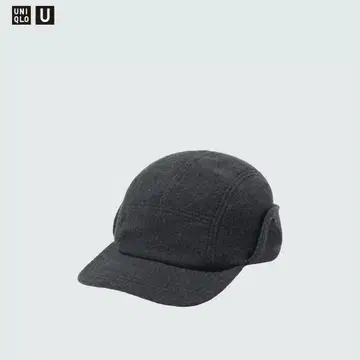 새상품급 유니클로 U 플리스 라이닝 캡 uniqlo 다크 그레이