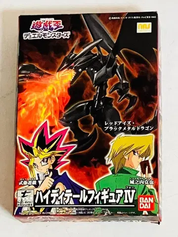 유희왕 듀얼몬스터즈 하이 디테일 피규어 IV