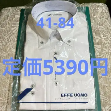 [ 새상품 ] EFFE UOMO 41-84 화이트 형태 안정 버튼 다운