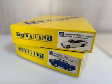 MODELERS 1/24 도요타 CROWN HYBRID & HILUX Z