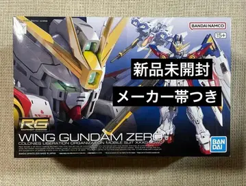 [미개봉 새상품] RG 1/144 윙건담 제로