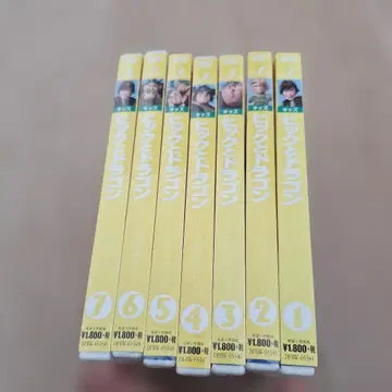 드래곤 길들이기 ~버크섬을 지켜라~