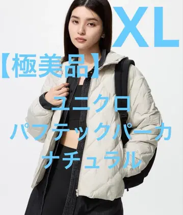 [컨디션 최상] UNIQLO PUFFTECH 퍼프테크 후드티 내추럴 XL