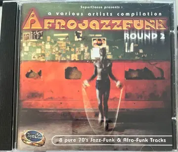 Afro Jazz Funk Round 2
