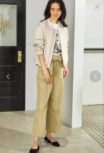 그린 라벨 릴랙싱 MA-1