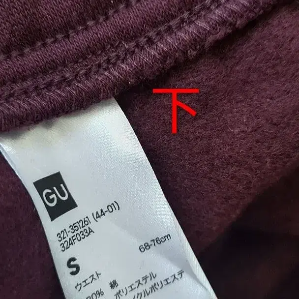 3번째 상품 이미지