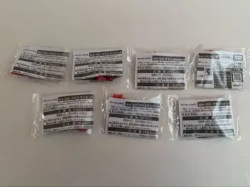 미개봉품 베이블레이드 BX-00 플러스 원 비트 7개 세트