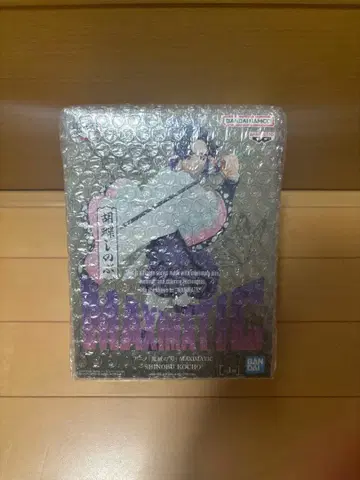 귀멸의 칼날 코쵸우 시노부 피규어