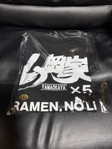 야마오카가 서비스권 50장 티셔츠 L 사이즈 윈터 버전