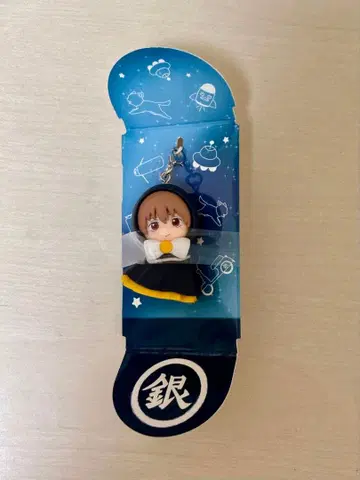 은혼 테루콧토 오키타 소고