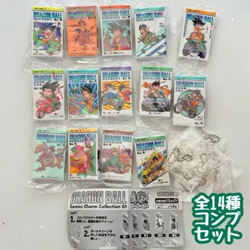 A-93 컴프 드래곤볼 코믹스 참 컬렉션 전 14종