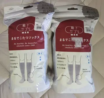 양말 서플리 마루데코타츠 삭스 남성용 2세트 [그레이]