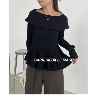 새상품 capricieux le'mage 플레어 보트넥 니트 블랙