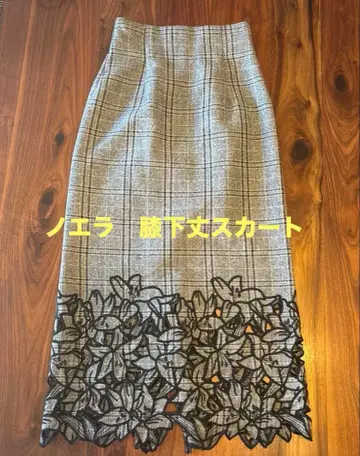 노엘라 글렌체크 타이트 스커트