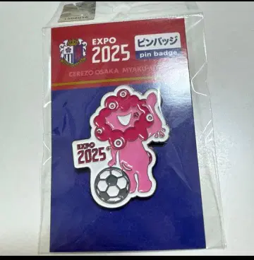 간사이 만박 EXPO 2025 세레소 오사카 미야쿠미야쿠 핀 배지 핑크