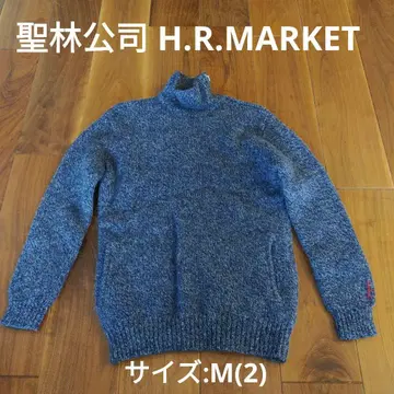 H.R.MARKET 니트 스웨터 M 할리우드 런치 마켓