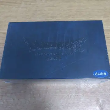 드래곤 퀘스트 작은 메달