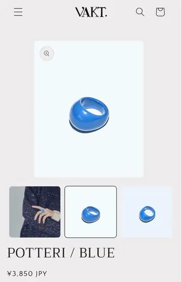 VAKT. POTTERI 파란색 반지 S 박스 포함