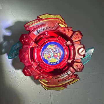 가이아 드라군 Ar Hn 빨간 용 한정판