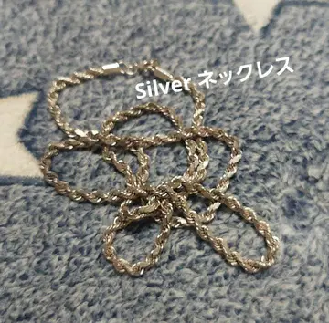 silver 목걸이