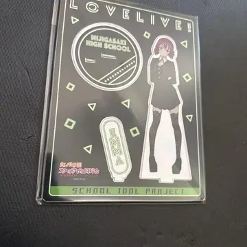 러브 라이브! 니지가사키 학원 스쿨 아이돌 동호회 ZOZO 에마 베르데