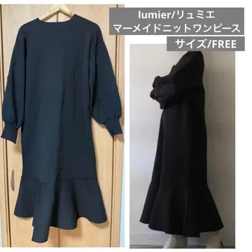 lumier/ 머메이드 니트 원피스