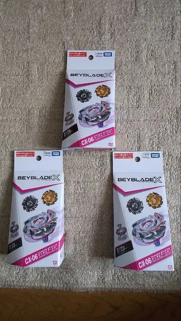 베이블레이드X CX-06 폭스 러쉬 셀렉트 컴플리트