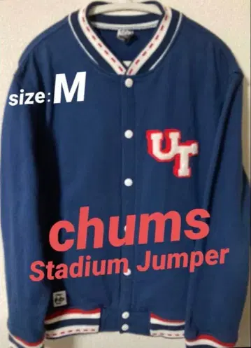 CHUMS 바시티 자켓 UT 로고 네이비