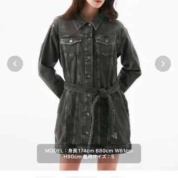 TOMMY JEANS 롱 슬리브 트래커 원피스