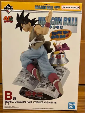 제일복권 드래곤볼 40th 그 첫 번째 B상