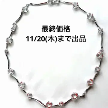 스와로브스키 크리스탈 목걸이