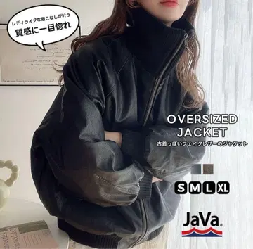 JaVa 오버 사이즈 페이크 레더 자켓 L