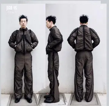 JIAN YE RUNNER PANTS
