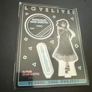 사쿠라자카 시즈쿠 아크릴 스탠드 ZOZO 니지가사키