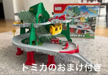 [ 토미카 ] 터널 통과! 산 오르기 드라이브