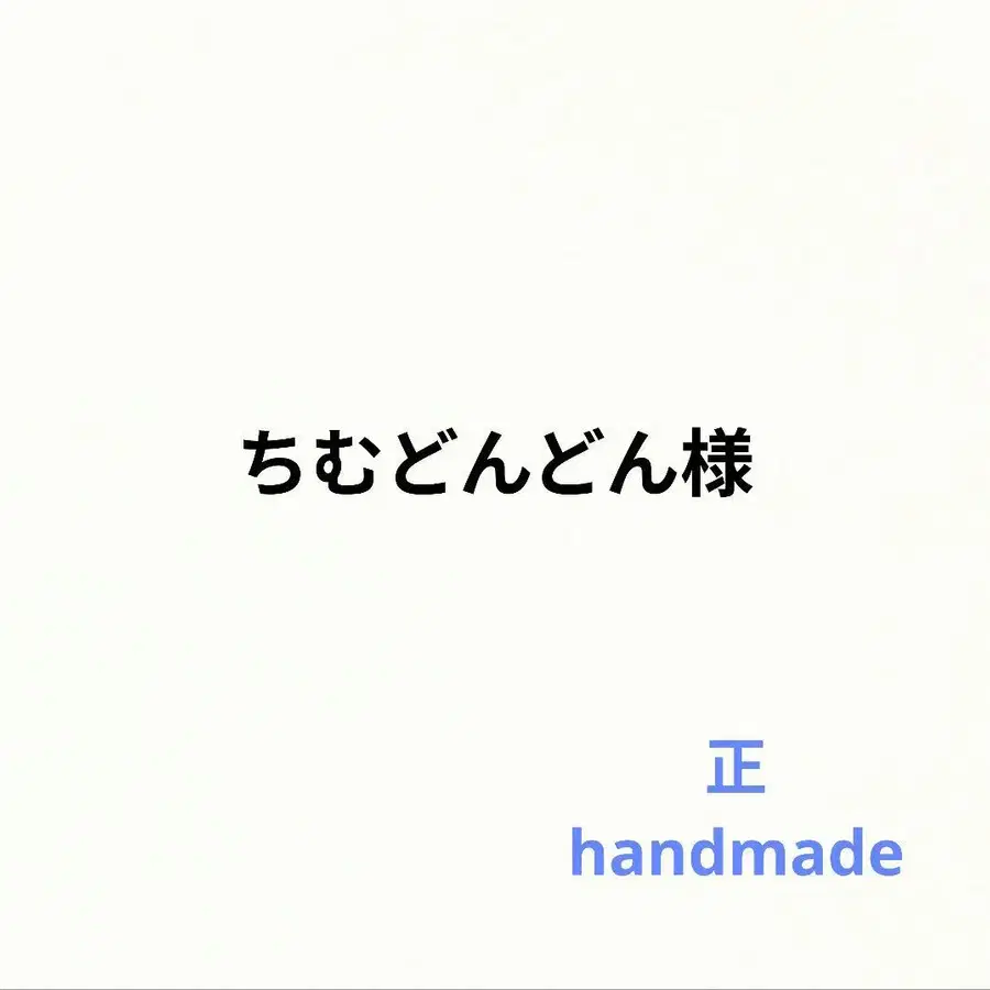 1번째 상품 이미지