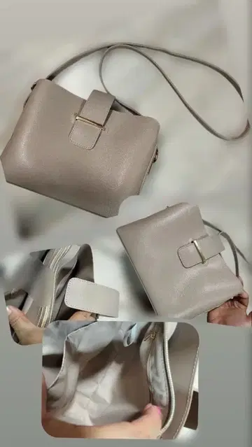 베이지 플랩 숄더백