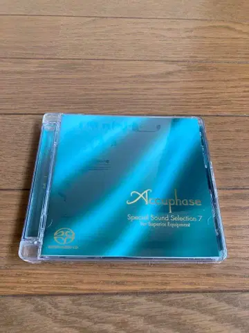Accuphase Special Sound Selection 7