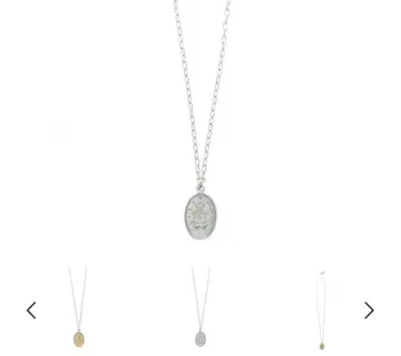 시즈 마라 seads mara 메달 목걸이