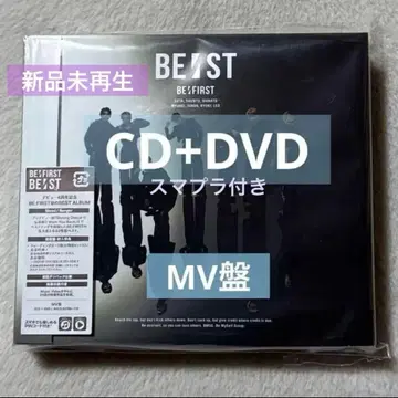 BE:FIRST BE:ST MV반 CD DVD 스마트플라워 미사용