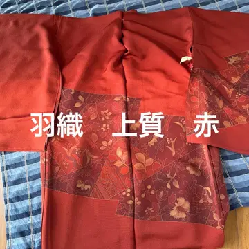 빨간색 꽃무늬 자수 겉옷