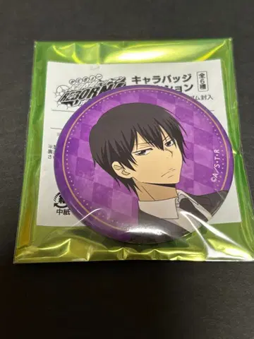 가정교사 히트맨 리본 캐릭터 배지 컬렉션 캔뱃지 히바리 쿄야