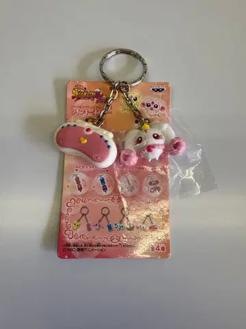 빛의 전사 프리큐어 맥스 하트 루룬 키링