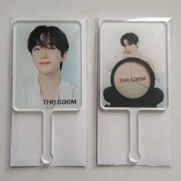 2PM 준호 더샘 아크릴 토퍼 2개